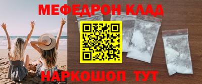 круглые Первоуральск