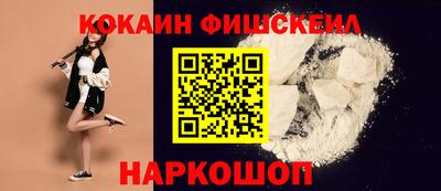 круглые Первоуральск
