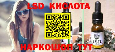 кокаин перу Пыть-Ях