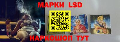 круглые Первоуральск