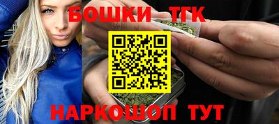 круглые Первоуральск