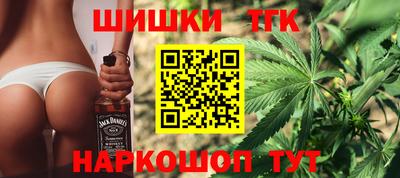 бутик Пенза
