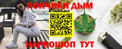 амф Партизанск