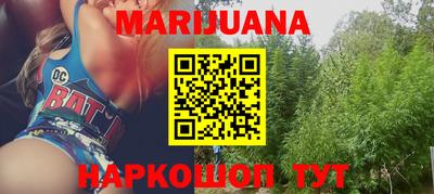 круглые Первоуральск