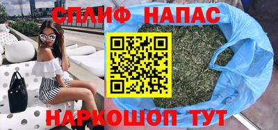 амф Партизанск