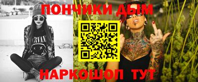 кокаин перу Пыть-Ях