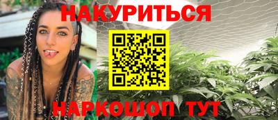амф Партизанск