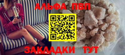 круглые Первоуральск