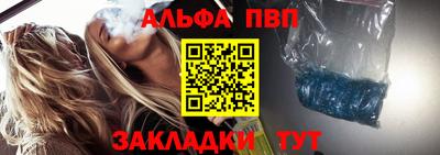 кокаин перу Пыть-Ях