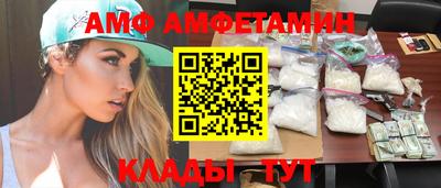 круглые Первоуральск