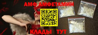 круглые Первоуральск