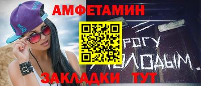 круглые Первоуральск