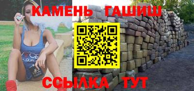 амф Партизанск
