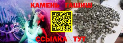 кокаин Пугачёв