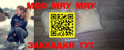бутик Пенза