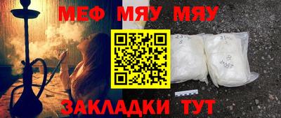 бутик Пенза